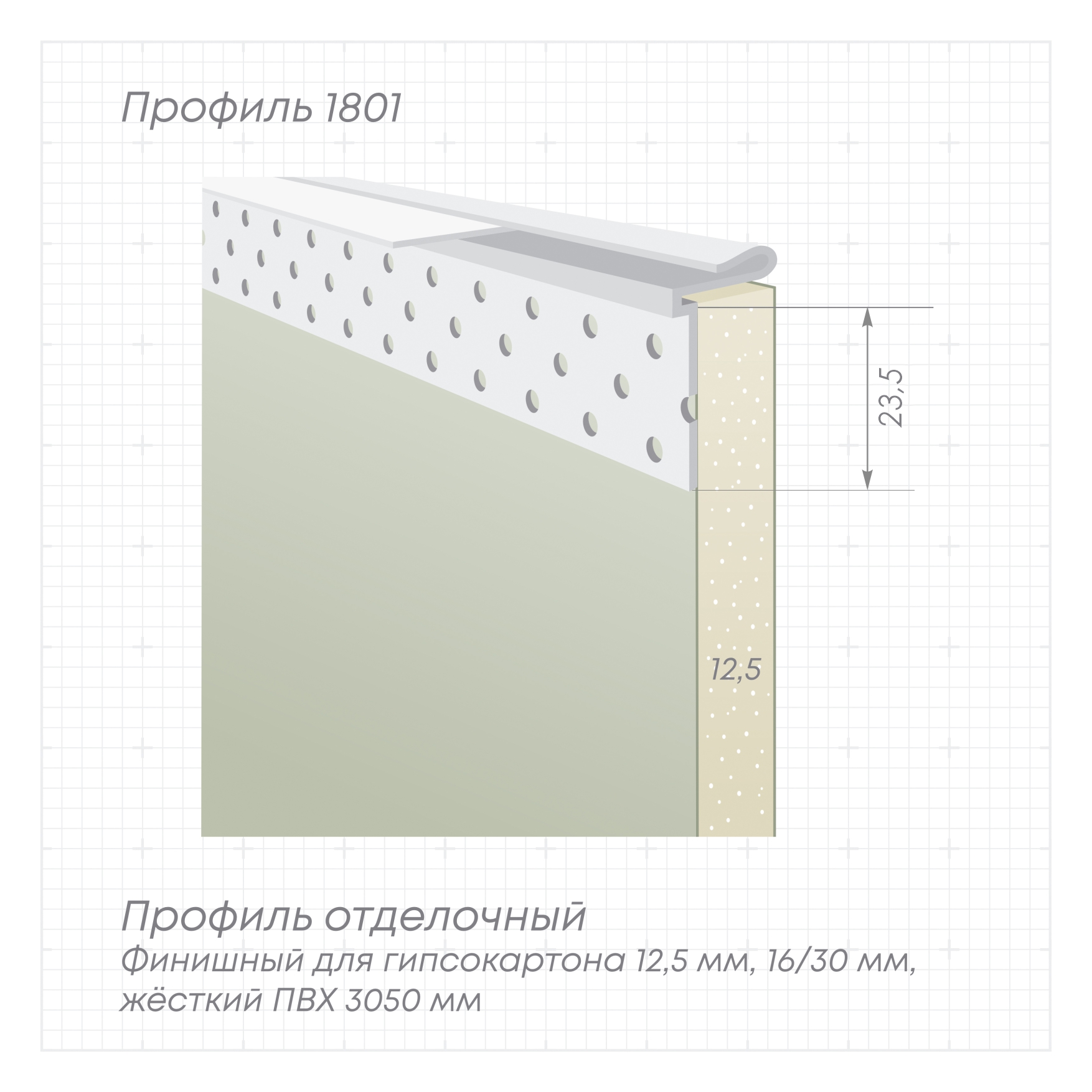 1801_zngxvCD