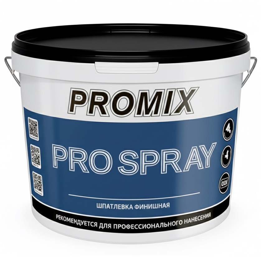 PROSPRAY