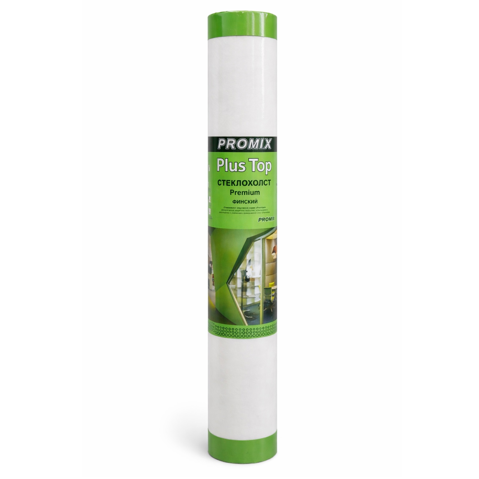 стеклохолст10-50-40