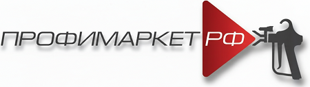 ПРОФИМАРКЕТ.РФ | Малярный центр в Брянске