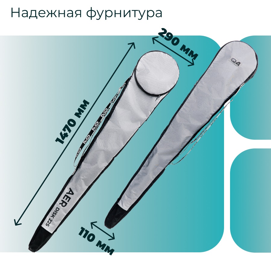 Сумка для шлифблока 9